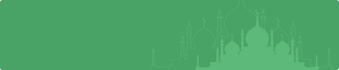 Hijri Banner